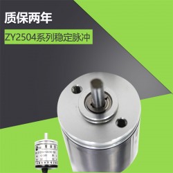 編碼器廠家替代歐姆龍編碼器E6A2-CW3C角度測速位置