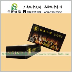 廣告盒裝紙抽贈(zèng)品 共享廣告紙巾 盒抽促銷禮品