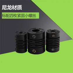 尼龍彈性聯(lián)軸器替代E6A2/E6B2/E6C2編碼器聯(lián)軸器