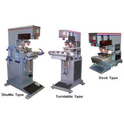 轉(zhuǎn)盤式穿梭式雙色油盅油盤移印機