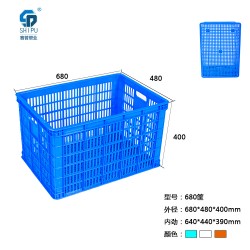 重慶涪陵哪里有賣包裝儲存塑膠周轉筐