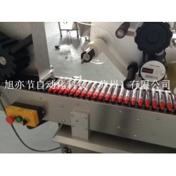 全自動臥式水彩筆貼標(biāo)機