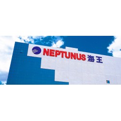 海王 NEPTUNUS