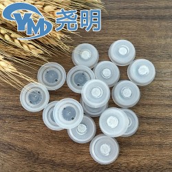 優(yōu)質(zhì)自封咖啡粉排氣閥包裝袋定制彩色八邊封透氣閥袋拉鏈?zhǔn)桨b袋