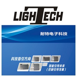 耐特商機，PLC可編程控制器招商，熱能電控系統(tǒng)主機