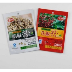 食品陰陽真空包裝袋A催爾莊食品陰陽真空包裝袋印刷生產(chǎn)廠家