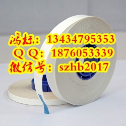 麗標(biāo)佳能線號(hào)打印機(jī)C-210E線號(hào)印字機(jī)