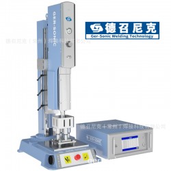 超聲波塑料焊接機(jī) 常州塑膠超音波熔接設(shè)備