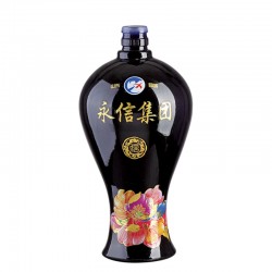 網(wǎng)紅小酒杯 蠟燭杯子 玻璃啤酒杯 100ml試劑杯