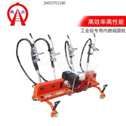 長(zhǎng)治ND-4.2×4內(nèi)燃高頻軟軸搗固機(jī)方便易用