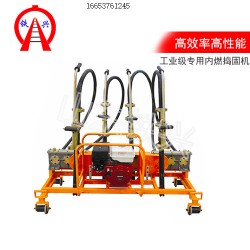 濮陽(yáng)ND-4.2×4內(nèi)燃軟軸搗固機(jī)可以這樣操作