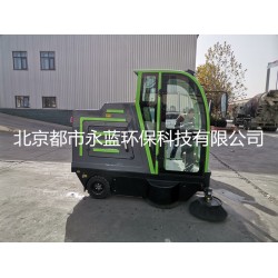 駕駛式掃地車，山西電動掃地車，電動掃地車