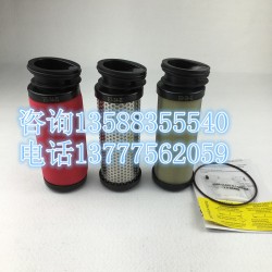 包郵漢粵新款濾芯E9-48-ⅡE7-48-ⅡE5-48-Ⅱ