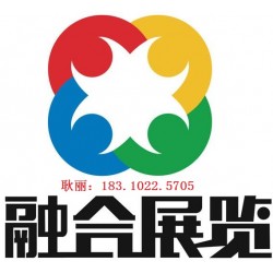 2020年德國德魯巴印刷展覽會(huì)*DRUPA