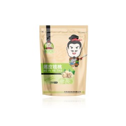 西安食品包裝袋批發(fā)定制價格？