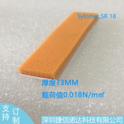 Sylomer塞洛瑪SR18聚氨酯減震墊0.018N/mm2