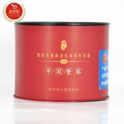 廠家定制圓形膠印茶葉罐馬口鐵盒密封罐食品包裝鐵盒鍍錫鐵盒鐵罐