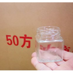 玻璃瓶廠家直銷50ml玻璃蜂蜜瓶