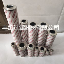 0030D003BN4HC賀德克液壓濾芯應(yīng)用領(lǐng)域