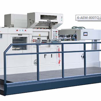 全自動平壓平燙印模切機(jī)（清廢）
