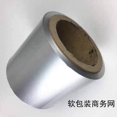 供應(yīng)泡罩PTP鋁箔卷膜 封蓋用薄膜