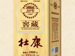 白酒木盒價(jià)格 白酒木盒廠家 江蘇木盒廠家河北木盒廠家