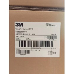 3M898、3M8915、3M8934仟維膠帶