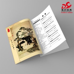 鄭州書本教材印刷廠商