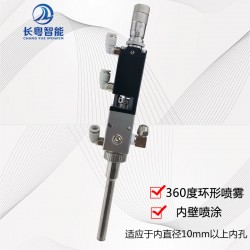 高精密噴霧閥CY3715三防漆噴霧閥高速噴射閥高粘度噴霧閥