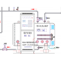 360KW電加熱洗浴鍋爐 電熱水鍋爐