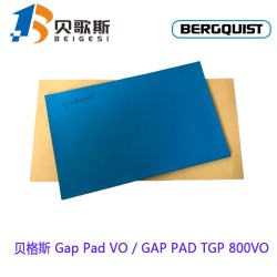 供應(yīng)貝格斯導(dǎo)熱硅膠片Gap Pad Vo