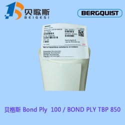 美國貝格斯導(dǎo)熱雙面膠Bond-Ply 100