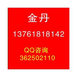 2022深圳國(guó)際跨境電商服務(wù)博覽會(huì)暨全球戶外用品出海*牌節(jié)