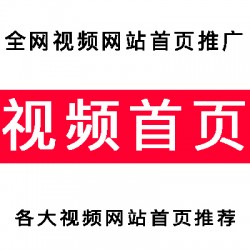 彼樂傳媒營銷推廣，一手資源媒體發(fā)布，網(wǎng)媒自媒體新聞發(fā)稿