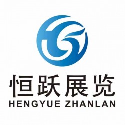 2023中國(guó)西安第八屆植保暨植保機(jī)械雙交會(huì)