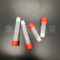 康躍包裝 核酸檢測試劑瓶 防腐防漏