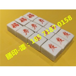 膳印餅干棉花糖文創(chuàng)印花機糕點創(chuàng)意烘焙食品打印機