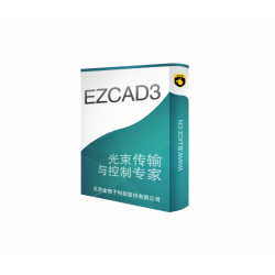 Ezcad3軟件+DLC系列控制卡