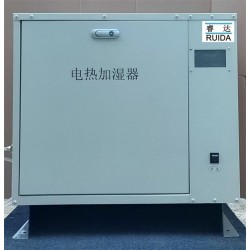 睿達(dá)RDRS電極式加濕器|醫(yī)院凈化空調(diào)加濕器